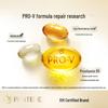 Pantene Pro-V Amino Acid Repair Hair Mask
