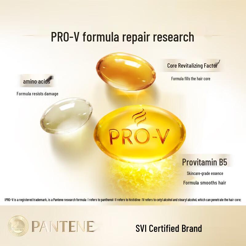Pantene Pro-V Amino Acid Repair Hair Mask