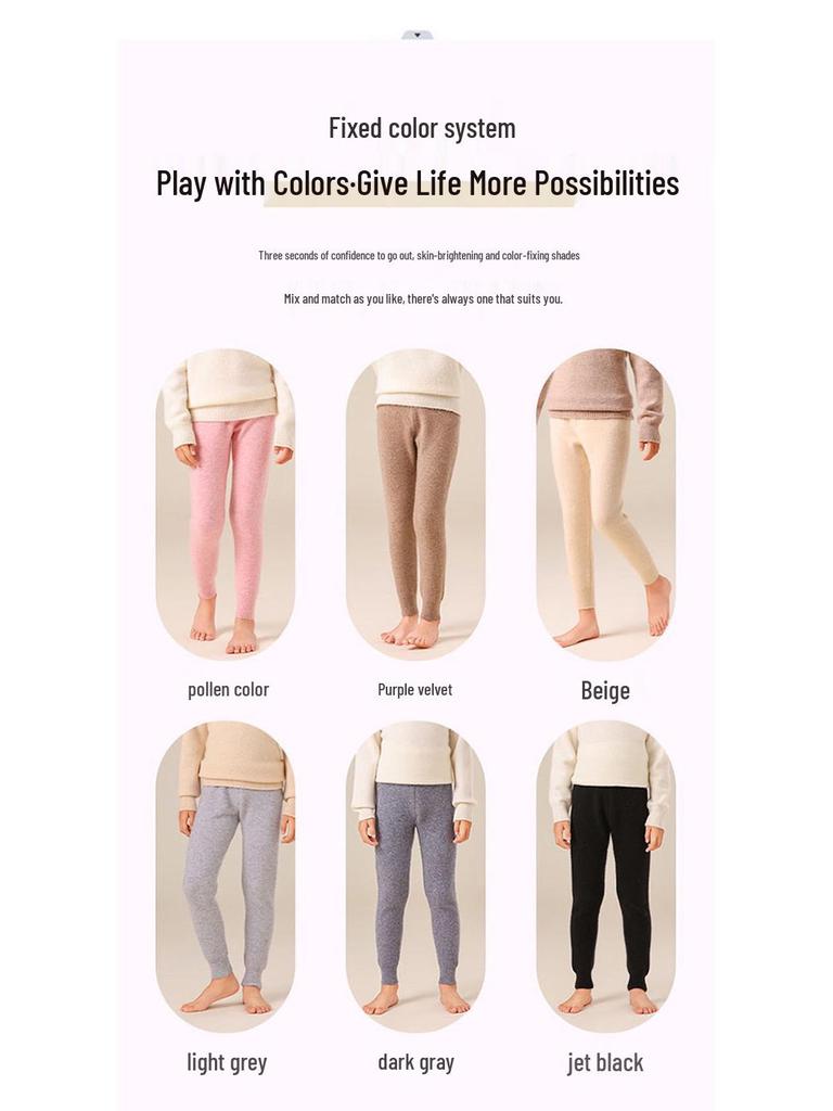 Children's Soft Cashmere Knit Wool Pants - Light Luxury, Warm & Skin-Friendly
