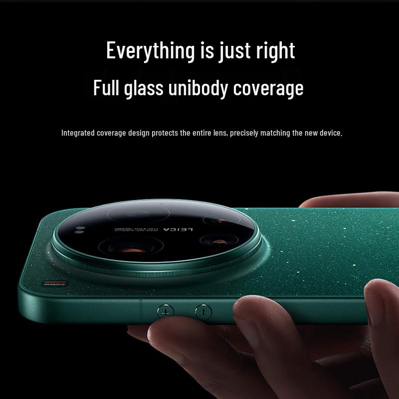 מגן זכוכית מחוסמת לעדשת Xiaomi 17 Ultra Leica AR