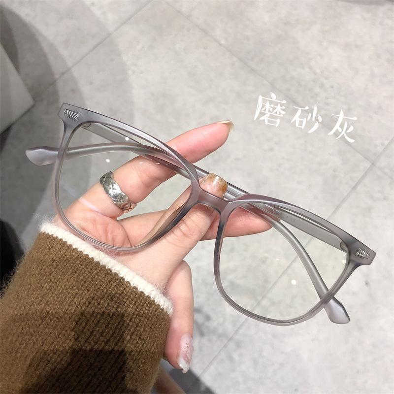 Blue Light Blocking Glasses Women Men High Quality Square Decoration Eyewear Daily Leisure Female Male Fashion Glasses