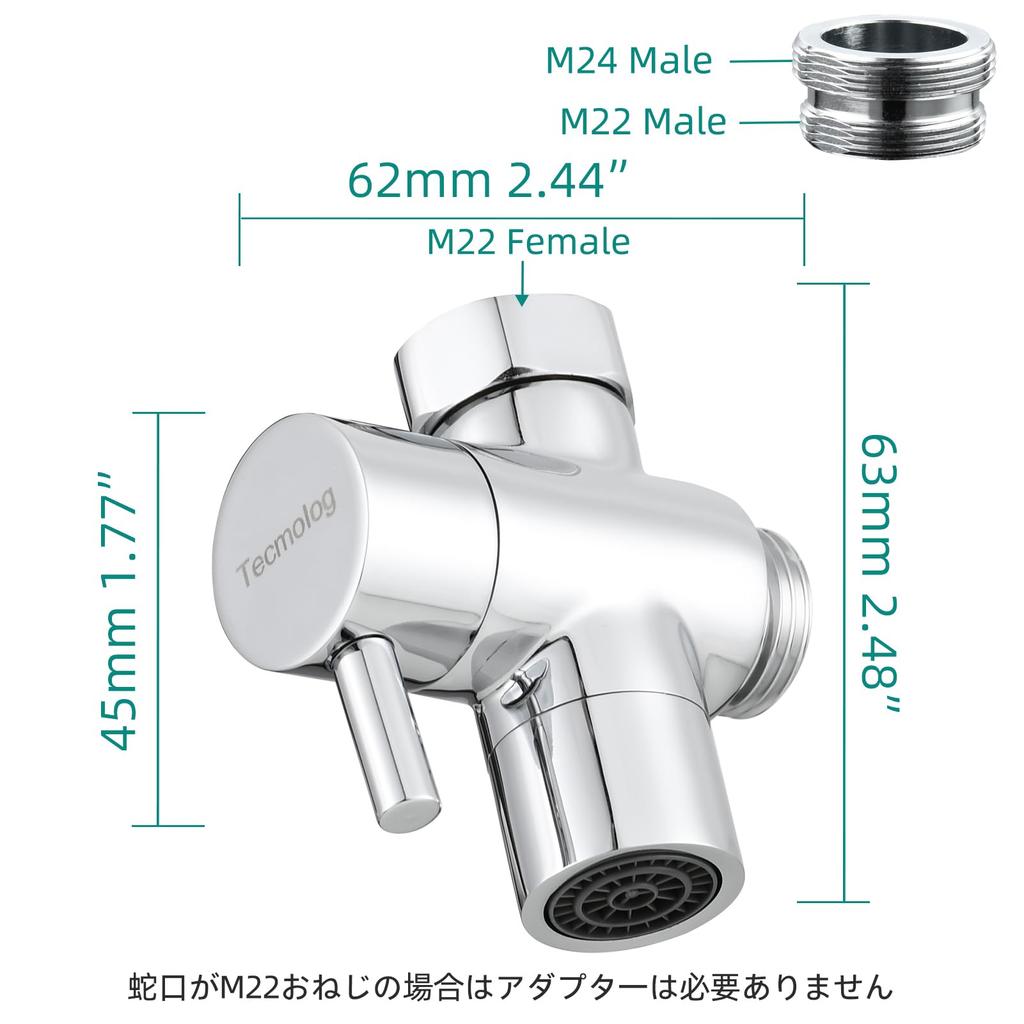 Ciencia Faucet Splitter, 2-Way, Brass, Bathroom Sink Faucet Extender, Replacement Part, Connects Shower Hose, M22 to M24 Conversion, Chrome, SBA021C