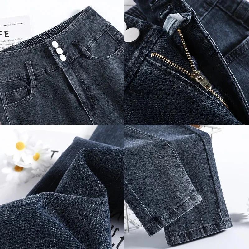 High Waist Women's Ankle-length Pencil Jeans Spring Fall Skinny Korean Streetwear Denim Pant Stretch Pantalones