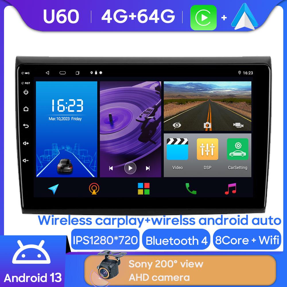 Android Car Stereo For Fiat Bravo 198 2 II 2007 - 2014 Auto Radio Carplay GPS Multimedia Player CPU Navigation Wifi No 2din DVD