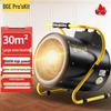 Pro'sKit Industrial Electric Fan Heater