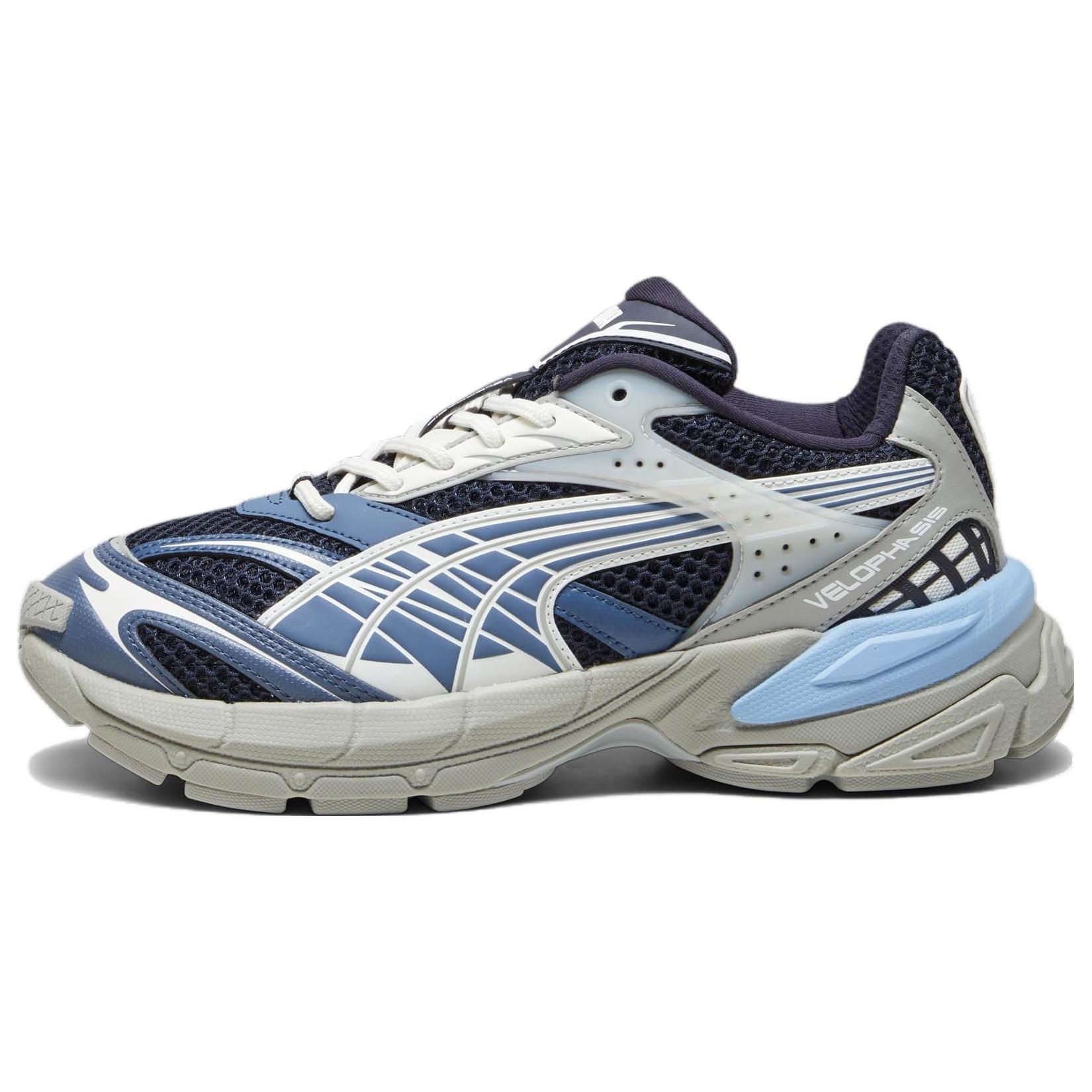 PUMA Velophasis Phased Inky Blue Men s 389365-06 EU 41