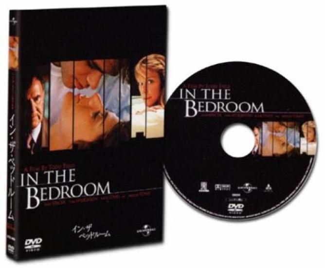 In the Bedroom [DVD]