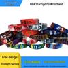 NBA Ster Siliconen Armband: Kobe & LeBron Fan Polsbandje