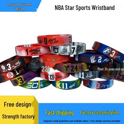צמיד סיליקון של כוכב NBA: צמיד יד למעריצי קובי ולבראון