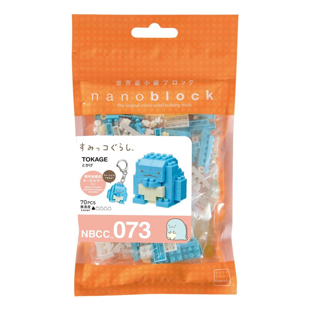 Kawada Nanoblock Sumikkogurashi Lizard NBCC_073