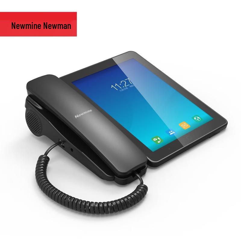 

Newman HL2008TSD IP Video Recording Phone (CN version)