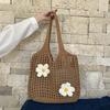 Women Knitted Shoulder Bag Tote Handbag Large Capacity Summer Beach Bag Lightweight Casual Top Handle Bag Chic Hobo Bag