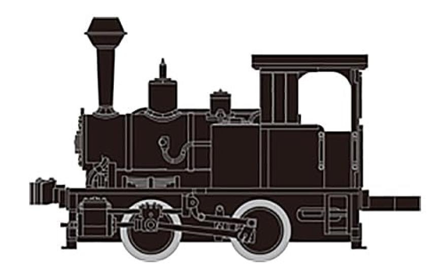 

Tsugawa Yoko N Gauge Limited Edition Miyazaki Kotsu Railway Department Train Set 4 Covered Wagon Wa105 Fuha Steel Plate Covered Brake Van Wafu Steam