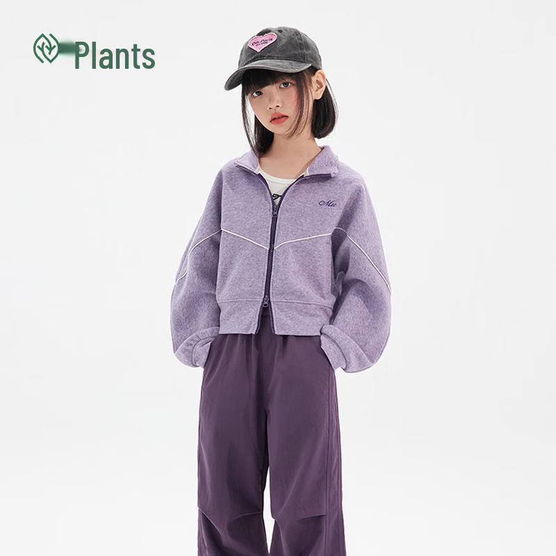 Zhimu Girls  Casual Spring Sweatshirt Cardigan 130