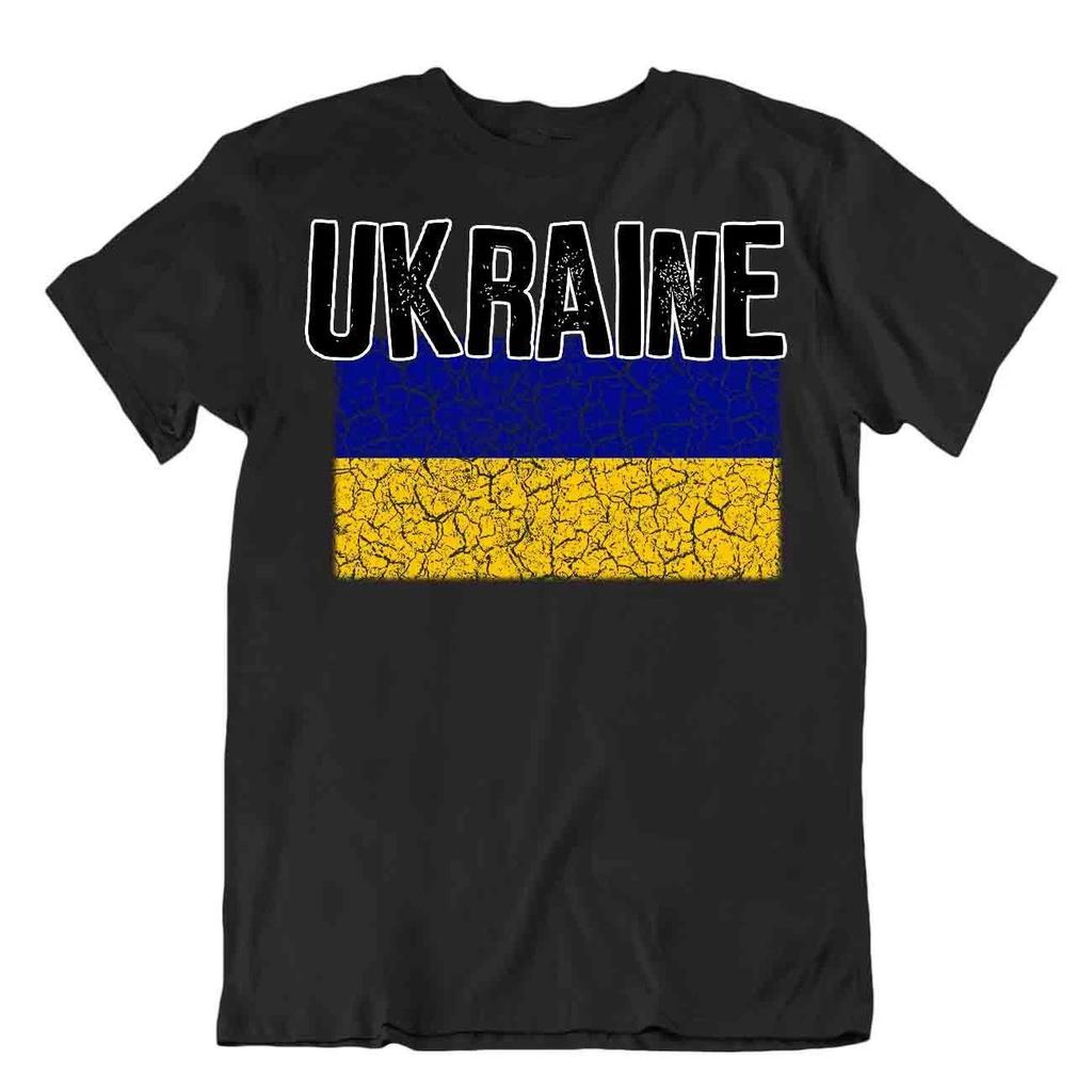 Flag T-Shirt Ukraine Fashion Country Souvenir Gift Tee Pride logo
