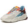 Anta Pulse Trendy Comfortable Wear-Resistant Breathable Low-Top Skate Shoes Men Sneaker Caramel-Orange 912048850-4