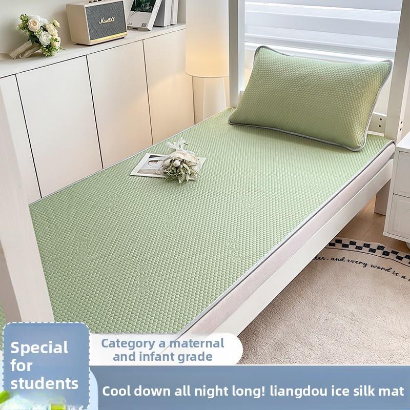 Solid Summer Color Cooling Gel Fiber Bed Mat With Lightweight Foldable Bedding
