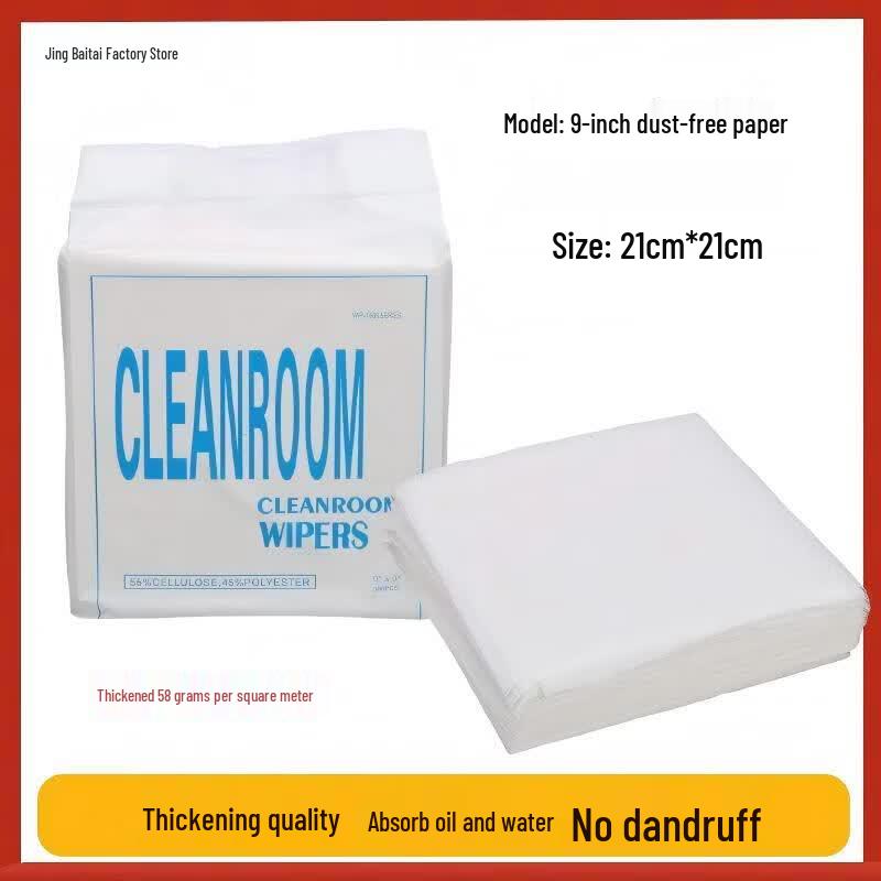 Dust-Free Industrial Wiping Paper