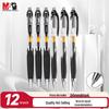 M&G GP1350 Retractable Black Gel Pen, 0.5mm, Box of 12