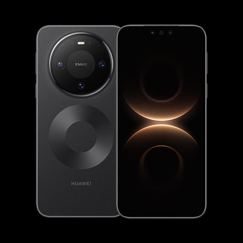 Huawei Mate 80 Flagship Smartphone with Kirin 9020 (CN Version)