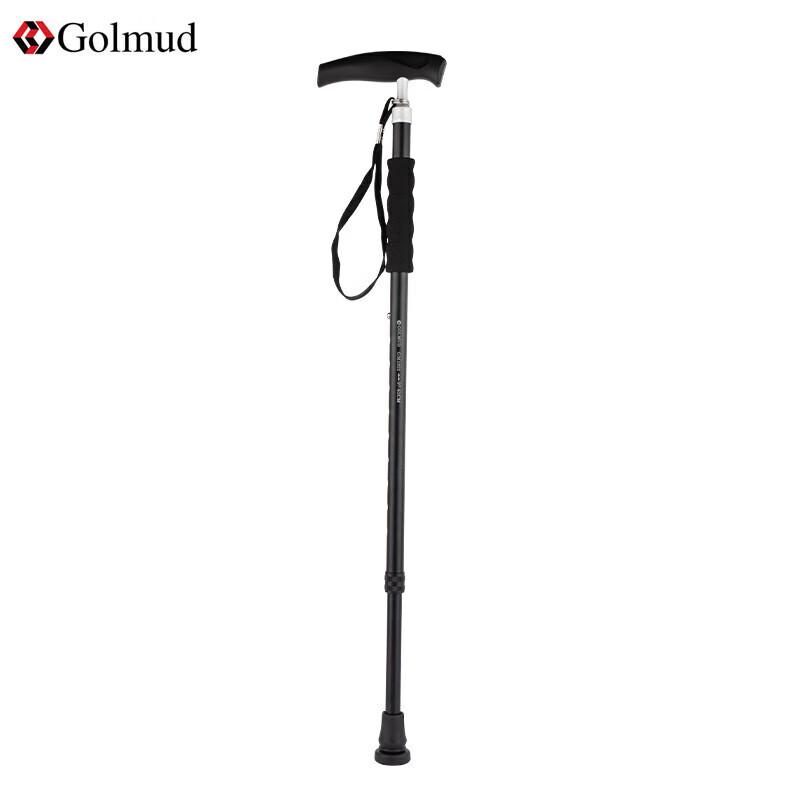 OIMG T-Handle Telescopic Walking Stick