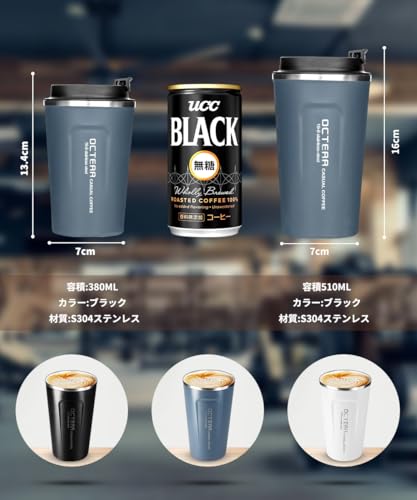 OCTERR Vacuum Insulated Stainless Steel Mug with Lid, Perfect for Travel, Direct Drip Coffee, and Gifts (Grayish Blue, 380ml)