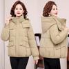 Middle-aged and elderly down cotton-padded clothes women's short hooded winter new fashion cotton-padded clothes plus size mother's cotton-padd