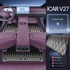 Chery iCar V27 Full Coverage TPE Floor Mats - Interior Car Decor & Accessories