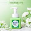 Blue Moon Natürliche Aloe Vera Schaumseife für die Hände