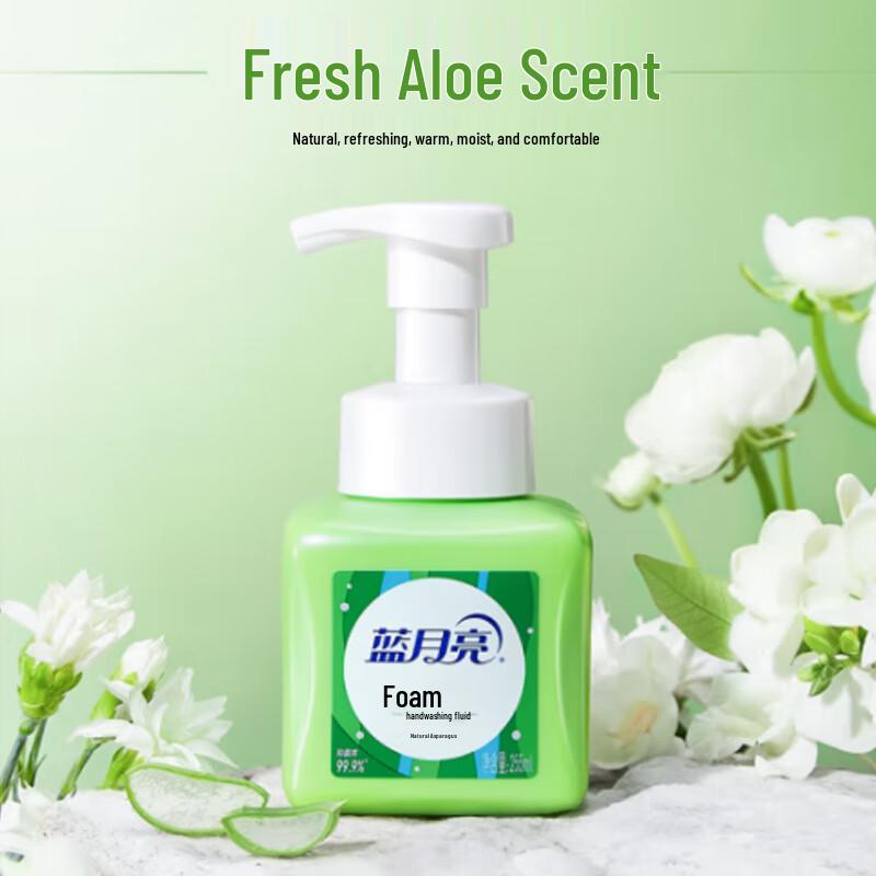 Blue Moon Natürliche Aloe Vera Schaumseife für die Hände