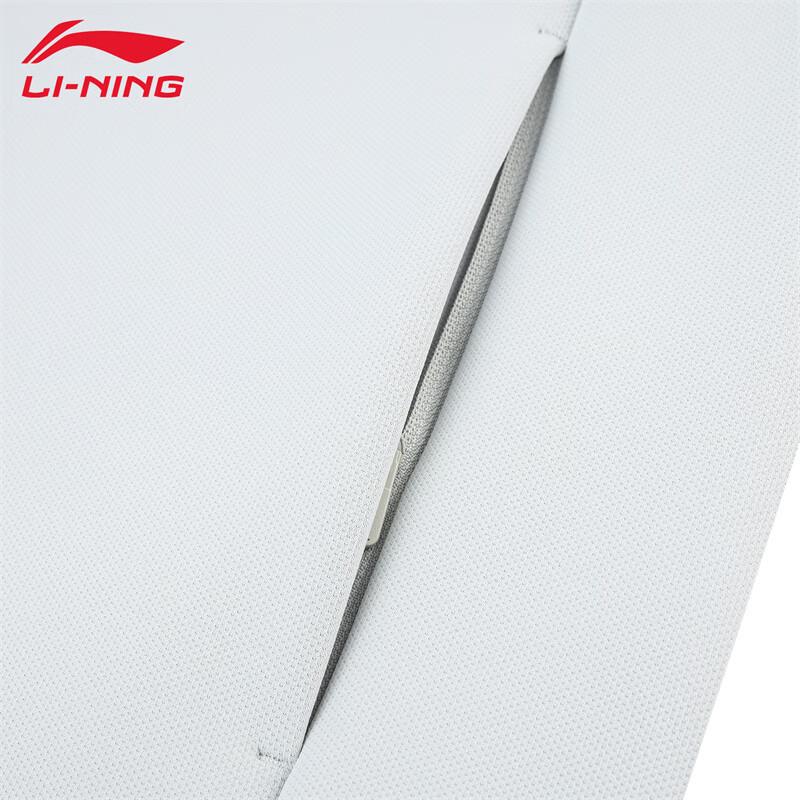 Li-Ning Hoodless Zip-Up Sweatshirt Jacket