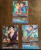 Used Dragon Ball Data Carddass Son Gohan #7 Set of 3