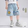 ASK JUNIOR Boys' Towel Embroidery Denim Shorts