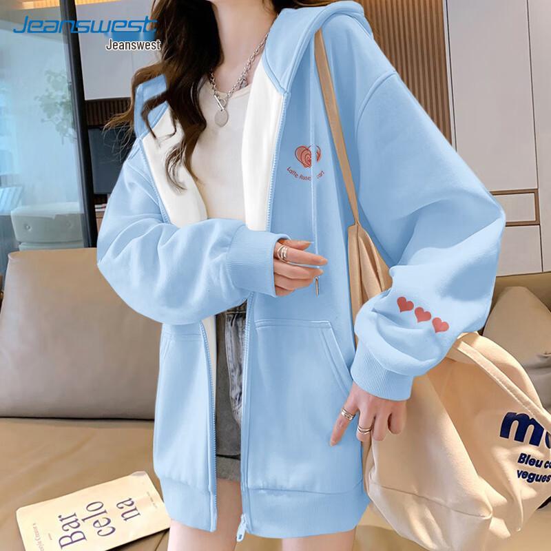 JEANSWEST 2025 New Oversized Latte Rose Heart Zip-up Hoodie