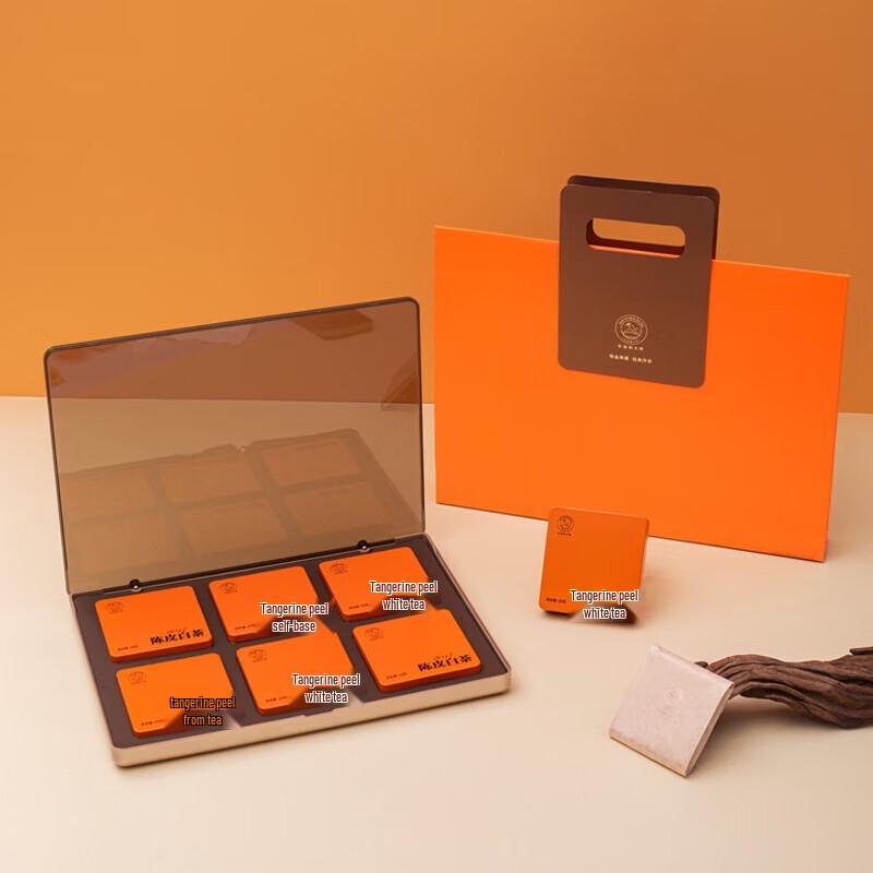 MENDASHI Longyue MT760 Tea Brewing Thermos Gift Set