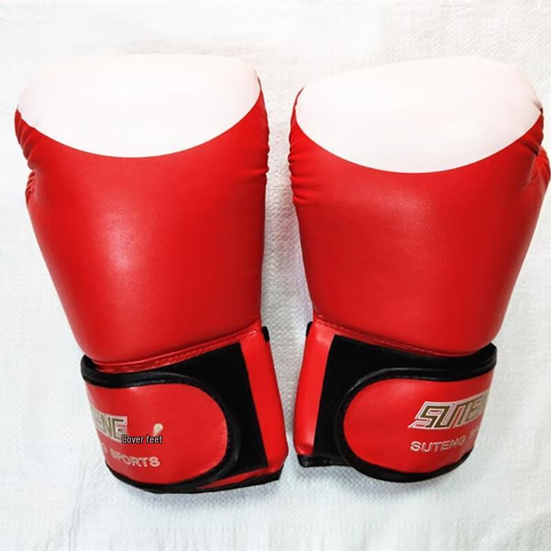 Kangrui Boxing Gloves
