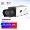 Hikvision DS-U34W 4MP 2K Vari-focal USB Webcam CN Plug (adapter Included)