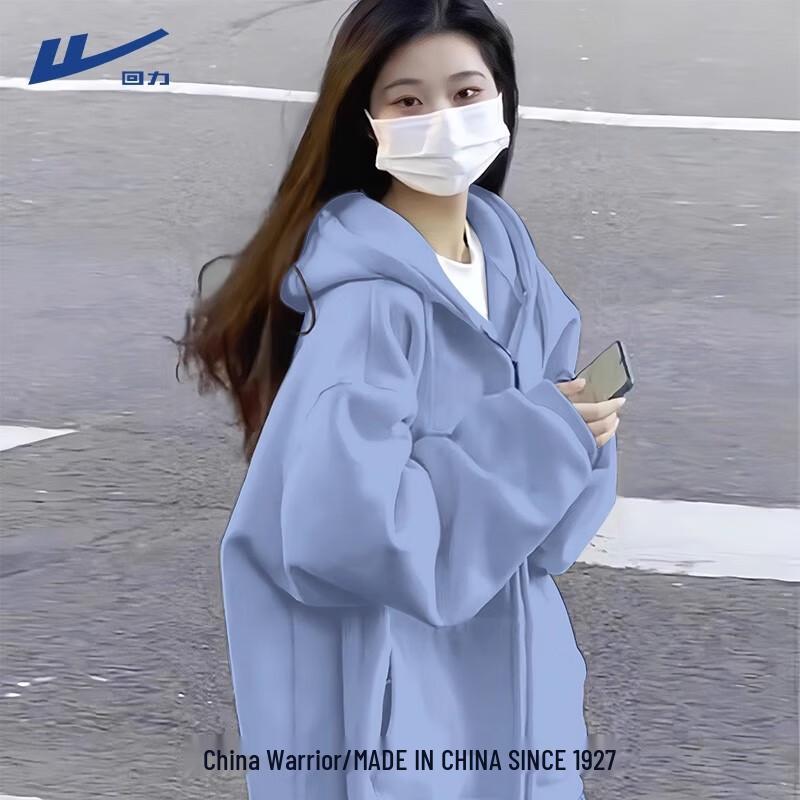 Warrior Women's Loose Fit Hooded Cardigan Sweatshirt