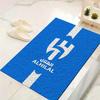 Al-Hilal Saudi Football Club Carpet Rug for Living Room Bedroom Home Sofa Decoration, Kids play Non-slip Floor Mat