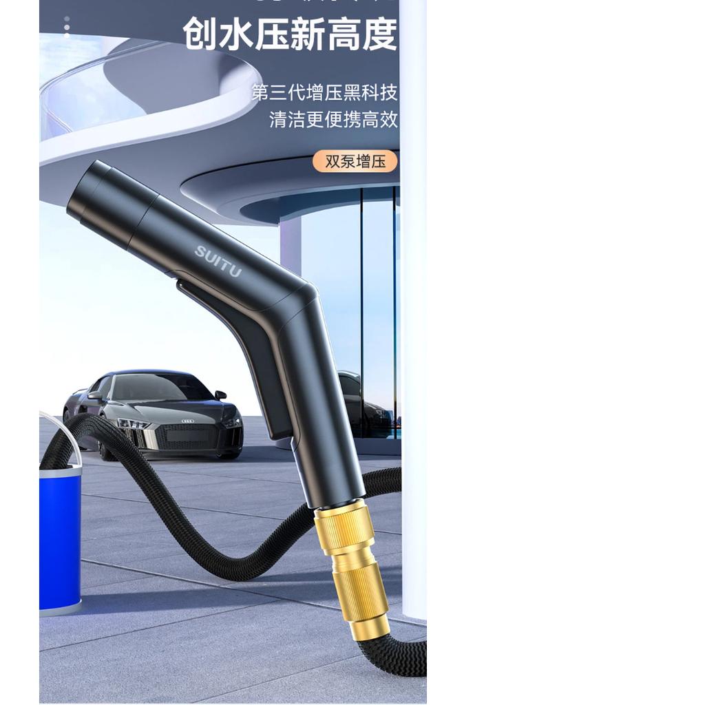 Portable High Pressure Car Wash Water Gun Alloy Spray Nozzle Household Water Sprayer for Car Washing Garden Watering Cleaning Tool