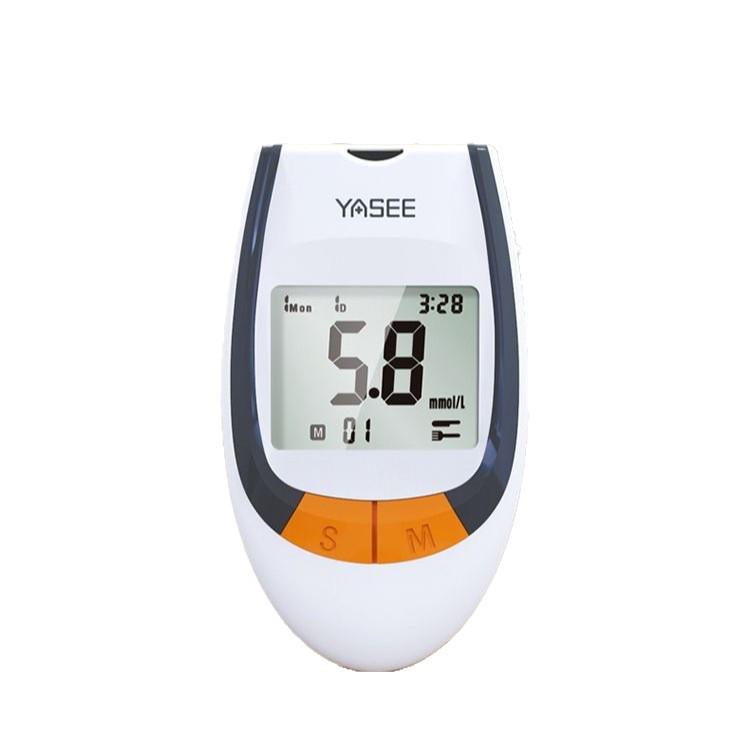 Yasi GLM/S-77 Blood Glucose Monitor (Test Strips Not Included)