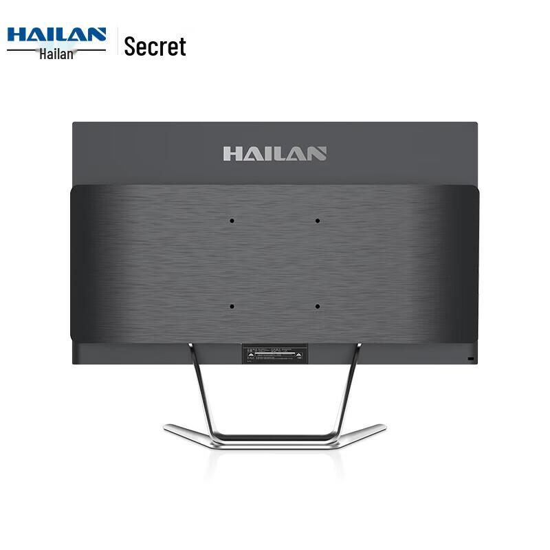 Hailan G20 All-in-One Desktop PC (CN version)