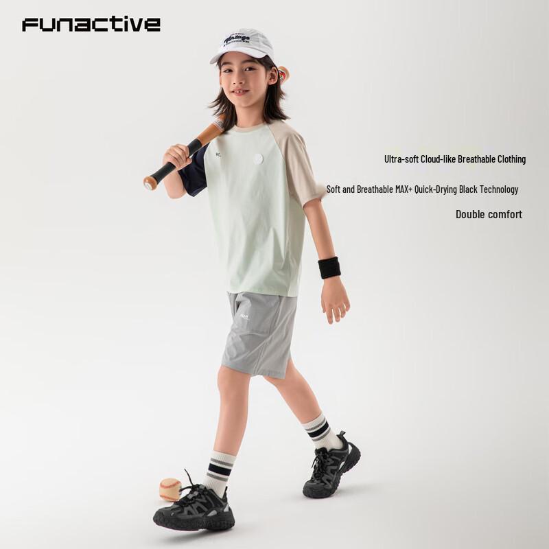 

FUN ACTIVE Kids Color-block Short Sleeve Athletic T-shirt 160