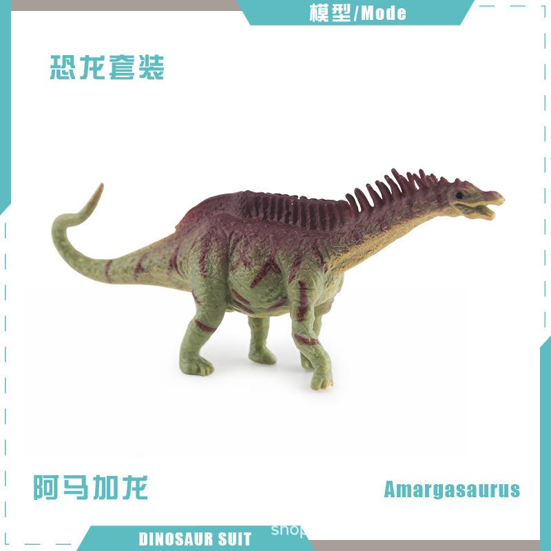 Simulation Jurassic Mini Dinosaur Model Pterosaur Stegosaurus Tyrannosaurus Velociraptor Fusarium Spinosaurus Ornament