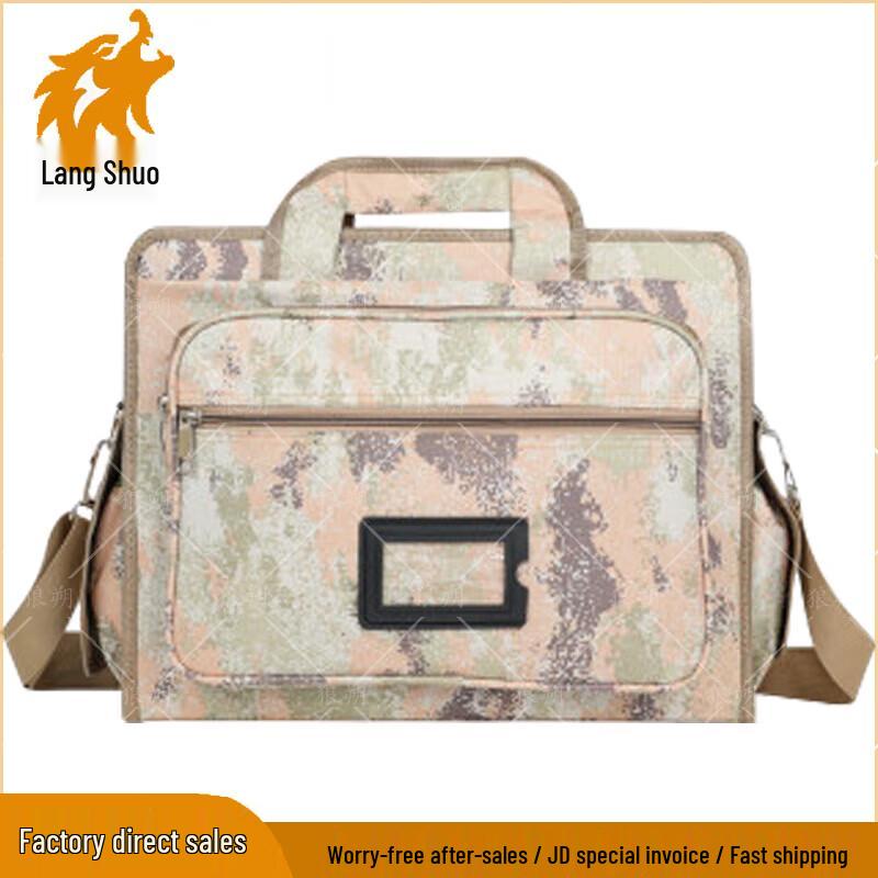Langshuo Tactical Camouflage Laptop Briefcase
