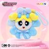 Powerpuff Girls Plüsch-Schlüsselanhänger: Süßer Puppenanhänger & Abschlussgeschenk