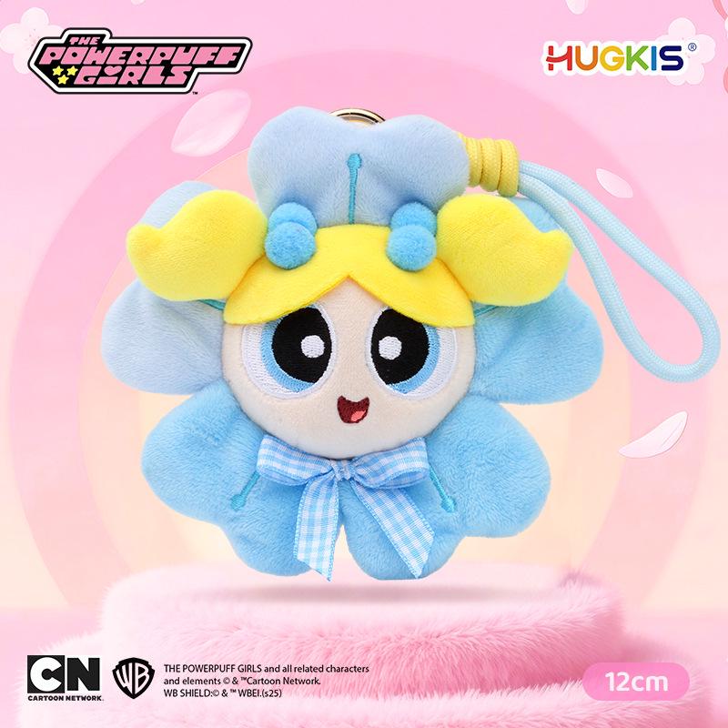 Powerpuff Girls Plüsch-Schlüsselanhänger: Süßer Puppenanhänger & Abschlussgeschenk