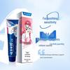Yunnan Baiyao National Trend 5-Effect Toothpaste Gift Set