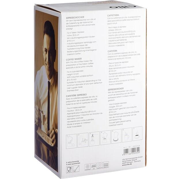 Кофеварка Cilio Modena 6 (202304)
