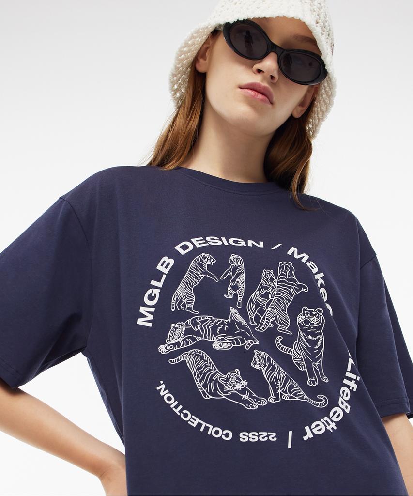 MATCHGLOBE Tiger Circle Drawing Boxy Tee (Navy)